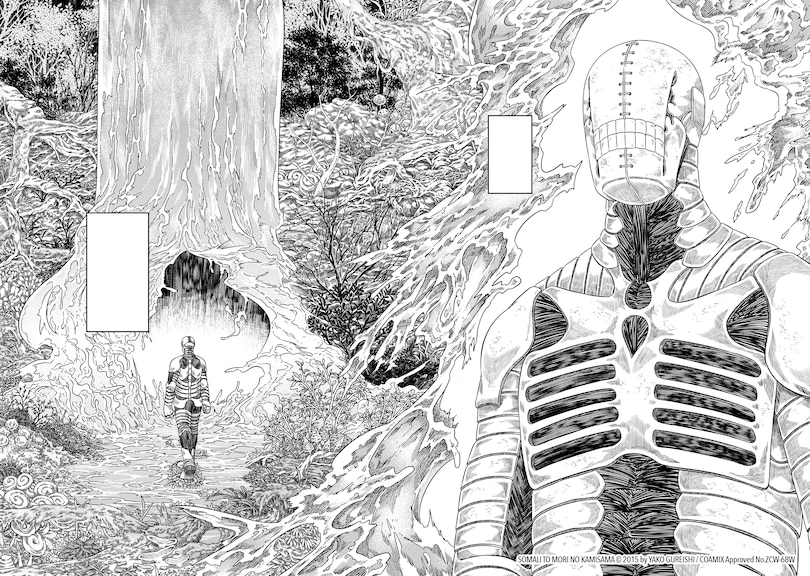 Aper&ccedil;u du contenu 4_Somali and the Forest Spirit Vol. 5