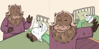 Sample content 5_Sometimes I Feel Sad