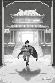 Aper&ccedil;u du contenu 3_Song of the Yellow Dragon