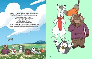 Sample content 3_Songs To Make You Smile!