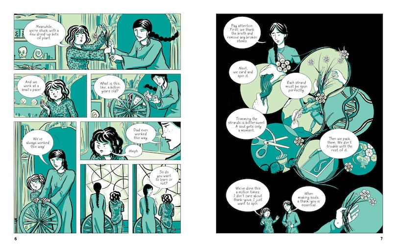 Sample content 3_Soul Machine