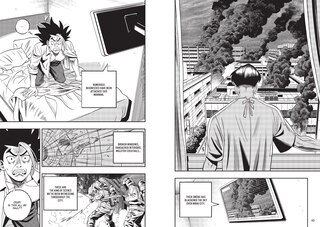 Sample content 4_Space Punch Volume 4