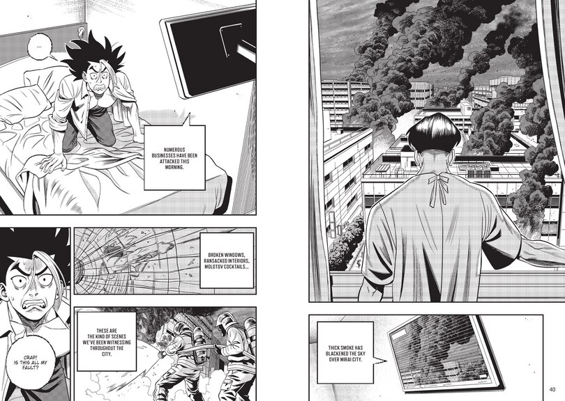 Sample content 4_Space Punch Volume 4