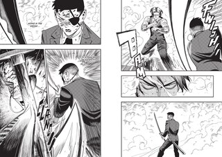 Sample content 5_Space Punch Volume 4