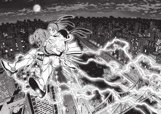 Aper&ccedil;u du contenu_Space Punch Volume 5