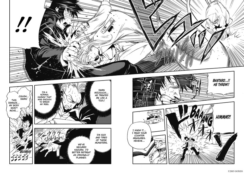 Sample content 3_Speed Grapher Vol.2