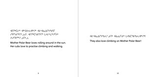 Sample content 3_Springtime With The Polar Bears