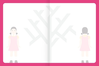 Sample content 4_Squid Game Official Journal