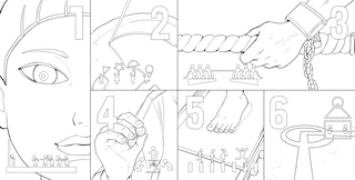Sample content_Squid Game: The Official Coloring Book