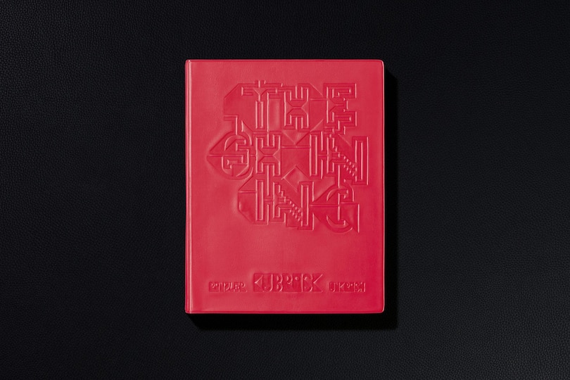 Sample content 4_Stanley Kubrick's The Shining