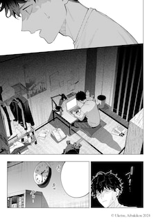 Sample content_Strange Pictures Vol.1