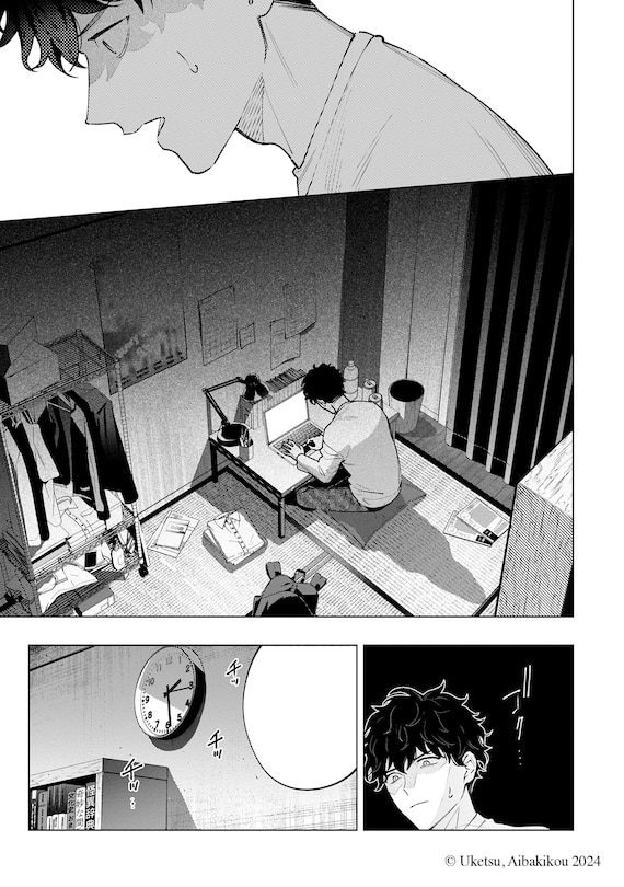 Sample content_Strange Pictures Vol.1