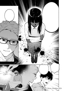 Sample content 2_Strange Pictures Vol.1