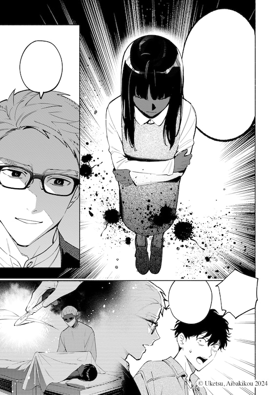 Sample content 2_Strange Pictures Vol.1