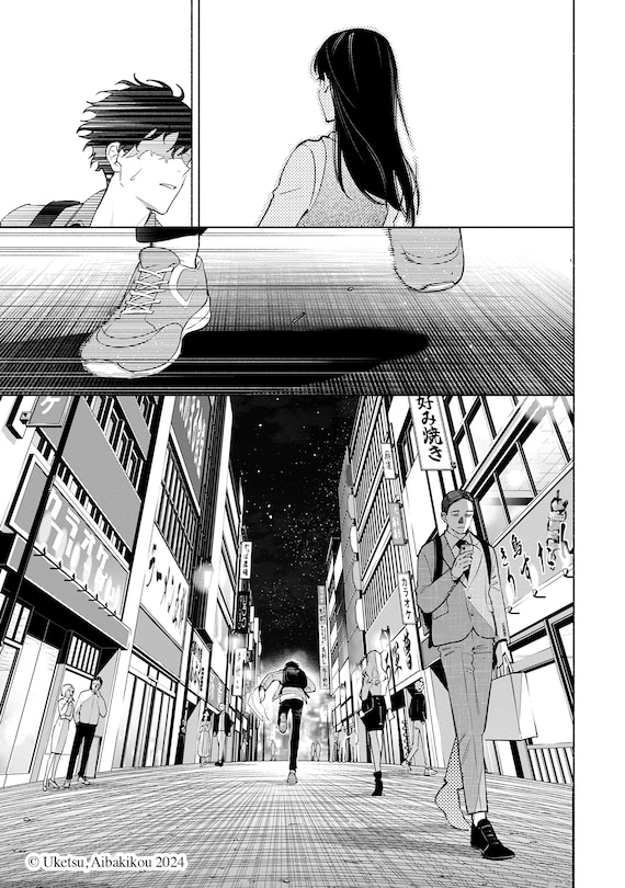 Sample content 3_Strange Pictures Vol.1