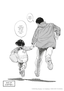 Sample content 2_Stray