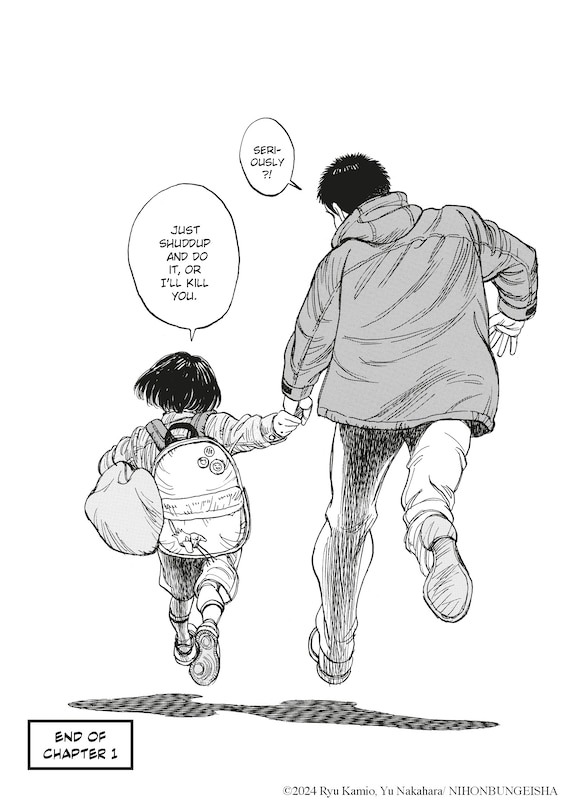 Sample content 2_Stray