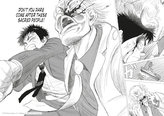 Sample content 3_Stray