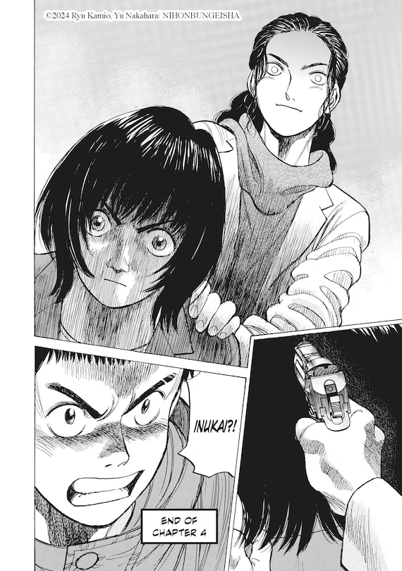 Sample content 4_Stray