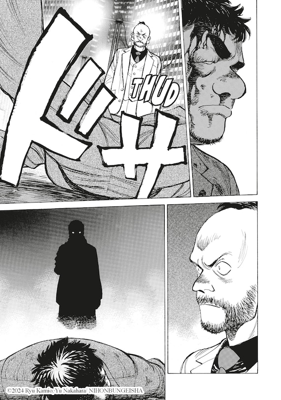 Sample content 5_Stray