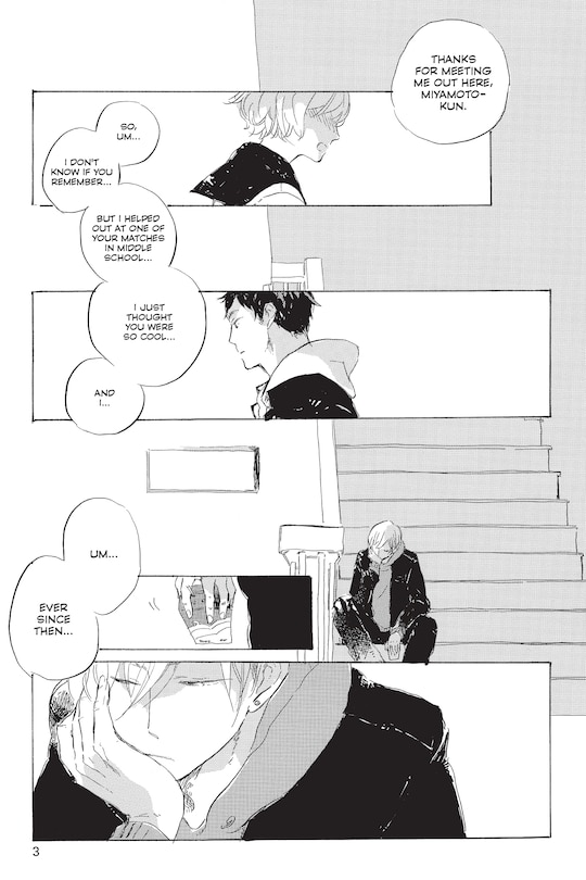 Aper&ccedil;u du contenu 3_Strobe in the Dark