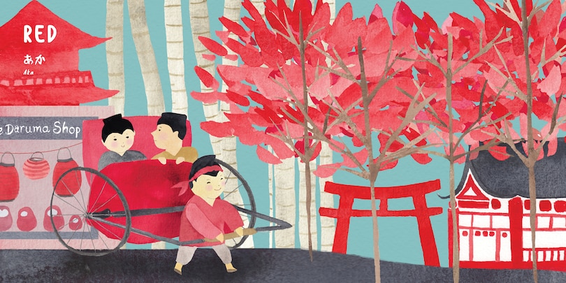 Aper&ccedil;u du contenu 5_Sumo Colors