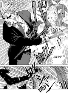 Sample content 4_Sun-Ken Rock (Perfect Edition) Vol. 1