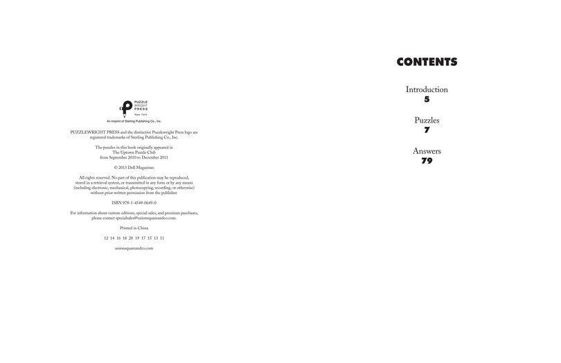 Sample content_Sunday Hammock Crosswords