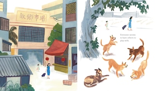 Aper&ccedil;u du contenu 5_Sunny Wants to Play