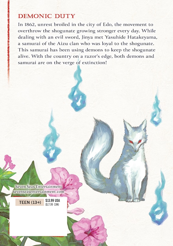 Back cover_Sword of the Demon Hunter: Kijin Gentosho (Manga) Vol. 8