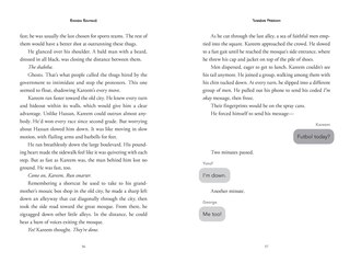 Aperçu du contenu 5_Tagging Freedom