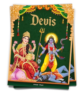 Aper&ccedil;u du contenu 5_Tales from Devis For Children: Tales from Indian Mythology