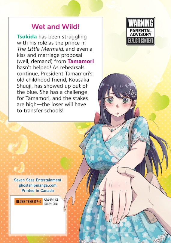 Couverture arrière_Tamamori's Fantasies Never Stop! Vol. 3