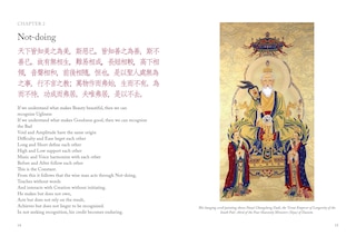 Sample content 2_Tao Te Ching