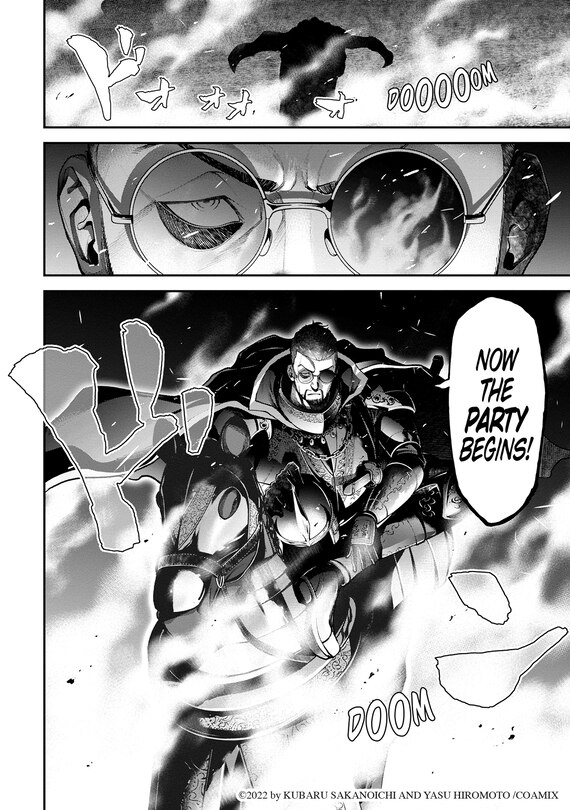 Sample content 2_Tengen Hero Wars Vol.2