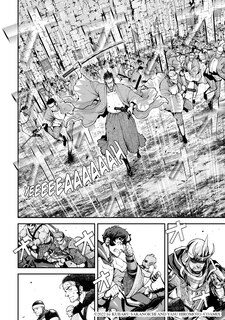 Sample content 3_Tengen Hero Wars Vol.2