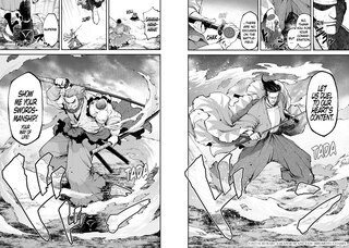 Sample content 5_Tengen Hero Wars Vol.2