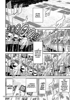 Sample content 2_Tengen Hero Wars Vol.3