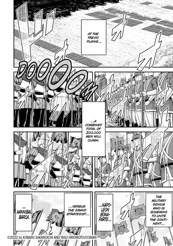 Sample content 2_Tengen Hero Wars Vol.3