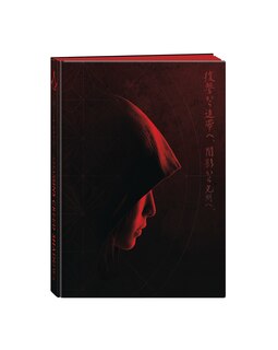 Sample content 2_The Art of Assassin's Creed Shadows (Deluxe Edition)