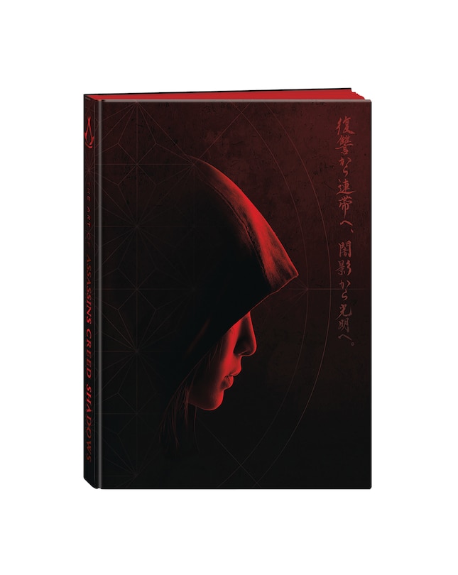 Sample content 2_The Art of Assassin's Creed Shadows (Deluxe Edition)