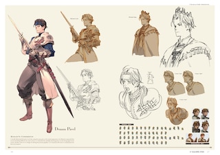 Sample content 3_The Art of Tactics Ogre: Let Us Cling Together