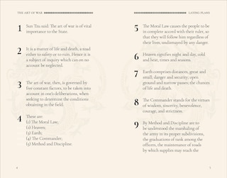 Sample content_The Art of War