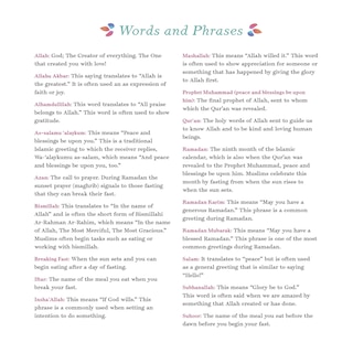 Sample content_The Blessed Pomegranates