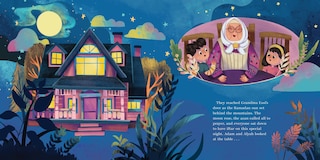 Sample content 4_The Blessed Pomegranates