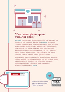 Back cover_The Dangerous Convenience Store Vol. 6