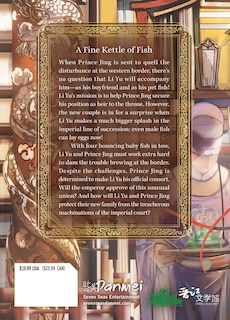 Back cover_The Disabled Tyrant's Beloved Pet Fish: Canji Baojun De Zhangxin Yu Chong (Novel) Vol. 3