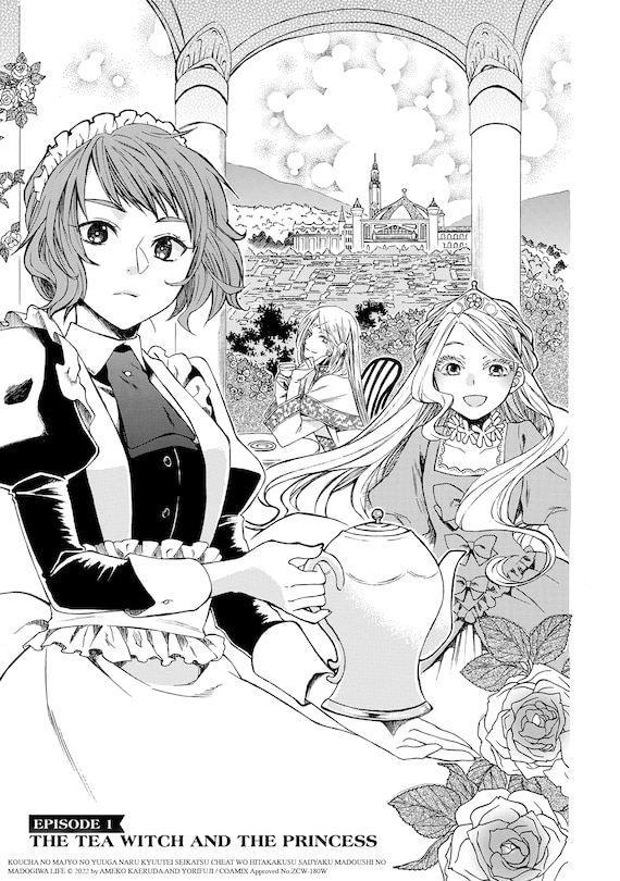Sample content_The Elegant Courtly Life of the Tea Witch Vol. 1
