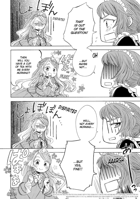 Sample content 2_The Elegant Courtly Life of the Tea Witch Vol. 1