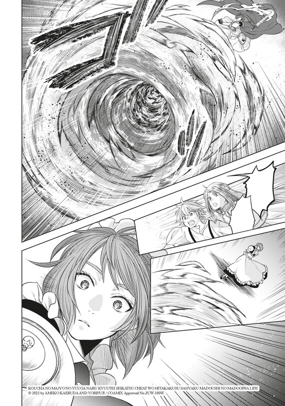 Sample content 4_The Elegant Courtly Life of the Tea Witch Vol.3